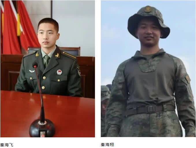 QQ截图20240821142256.jpg
