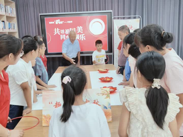 图片4.png