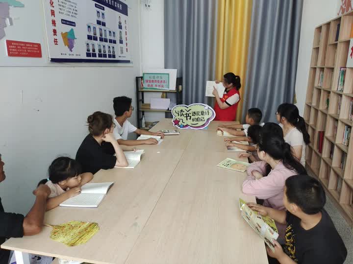 如皋城南街道：书香润家风 阅读伴成长