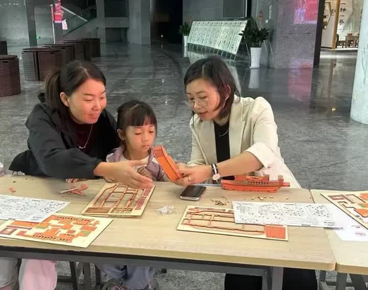 图片3.png 图片3.png