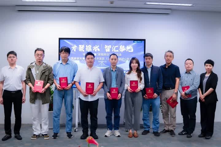 图片2.png 图片2.png