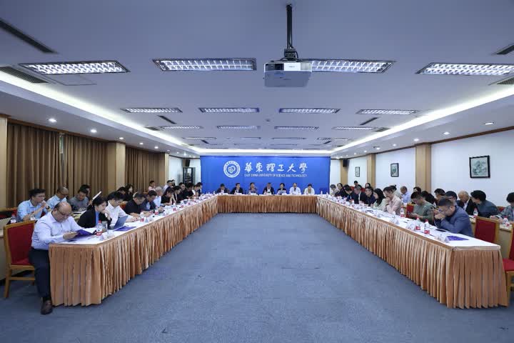 加速如皋-上海合成生物产业协同 如皋高新区在沪举办合成生物产业主题沙龙