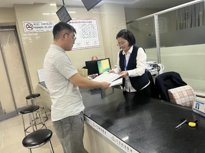 如皋长江镇：“告知承诺制” 便民利企再提速