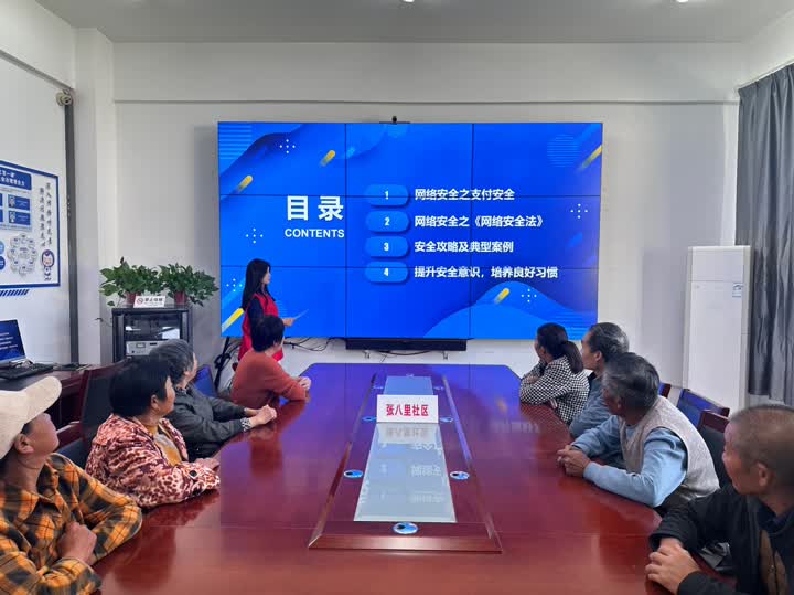 普法正当时、法治润万家，如皋城南街道开展“e路向南·与法有约”系列活动