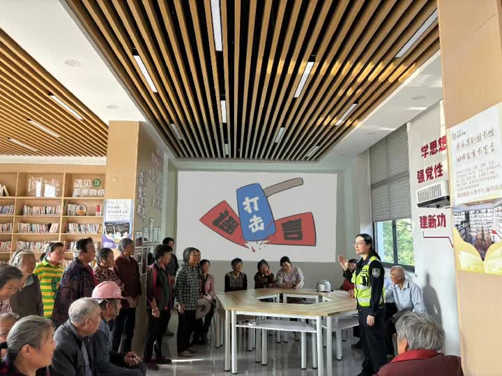 “利民护企·e路同行” 如皋城南街道举行网络举报和辟谣主题宣传活动