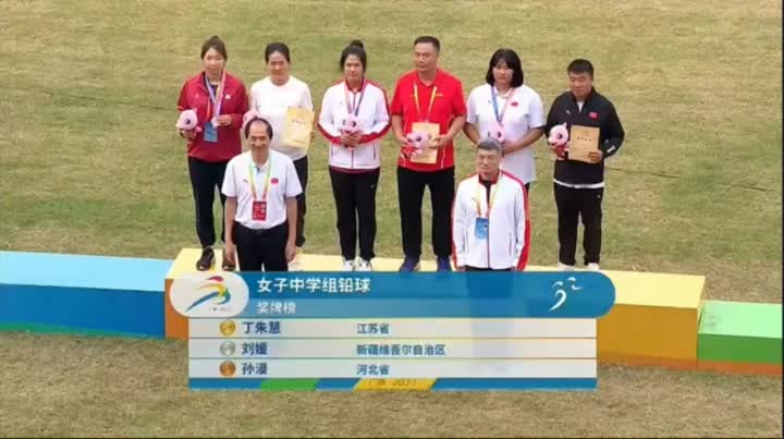 如皋姑娘获国际金牌！即将征战世界青年锦标赛！