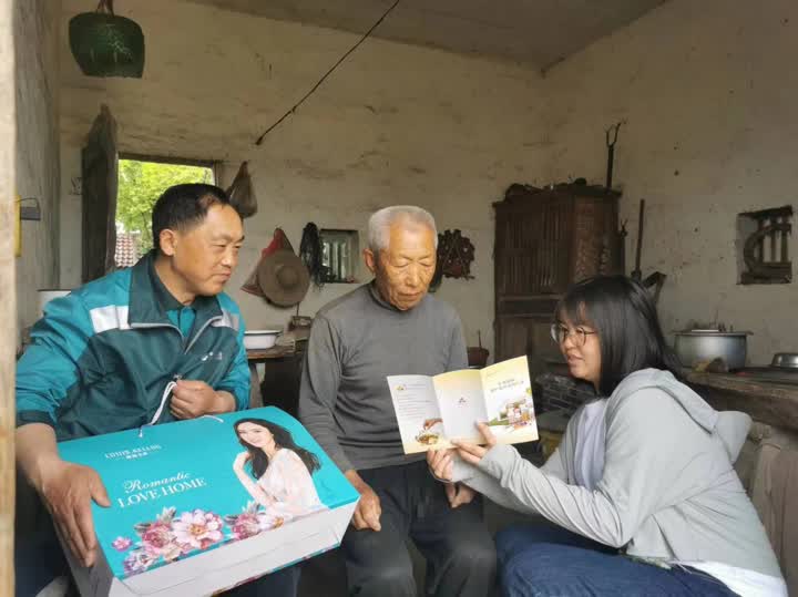 邮储银行如皋市支行开展金融知识宣传活动
