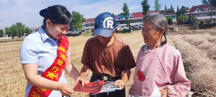 邮储银行如皋市支行：金融普惠民生 科技惠及大众