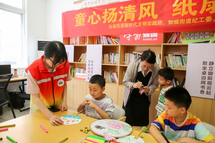 图片2.png