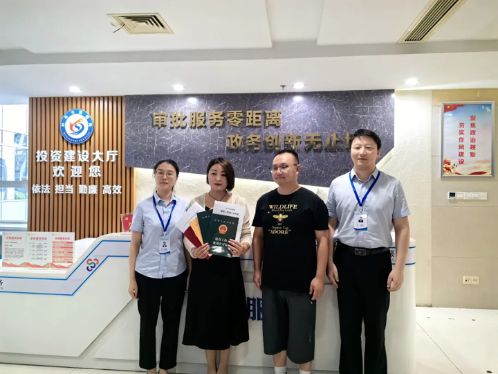 又一项目“五证齐发”，如皋高新区项目建设不断加速