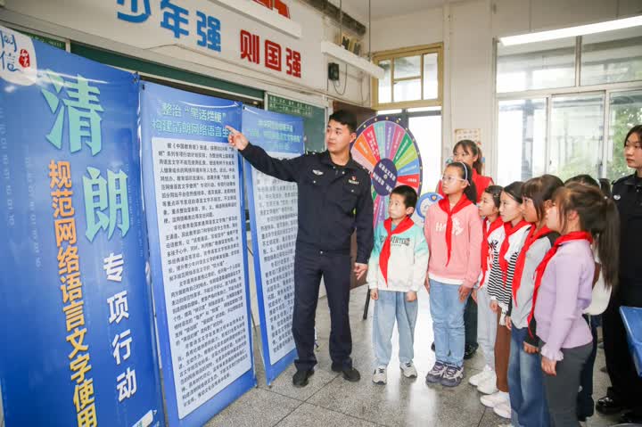 图片6.png