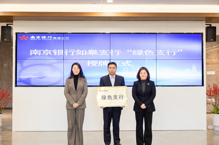 微信图片_20241225131105.jpg